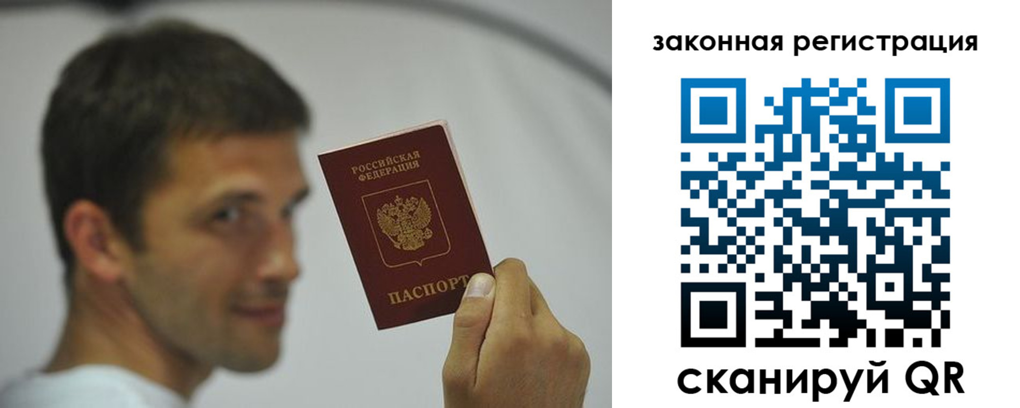 форма 3 в Краснознаменске